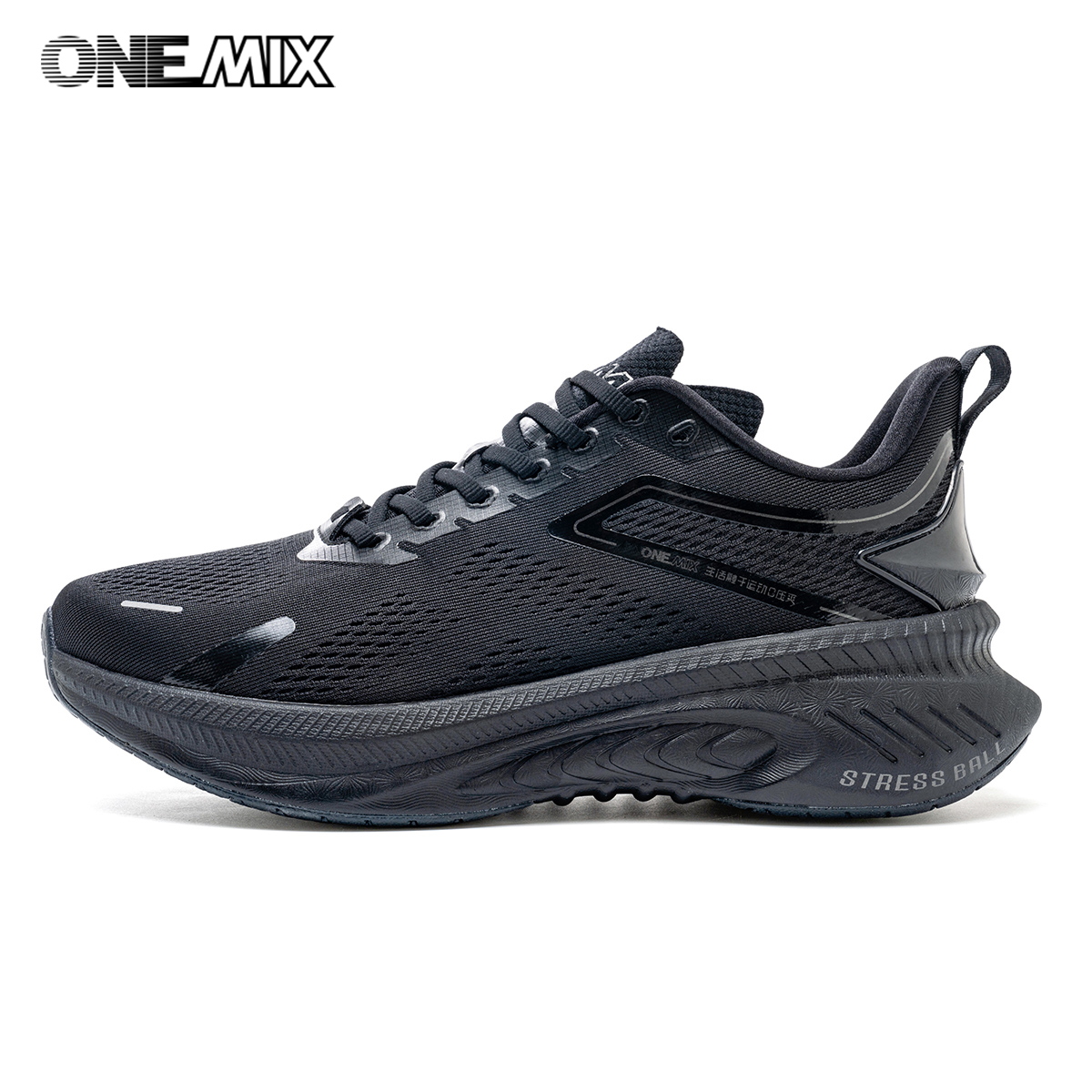 Trail Mix - ONEMIX Men Summer Breathable Running Shoes