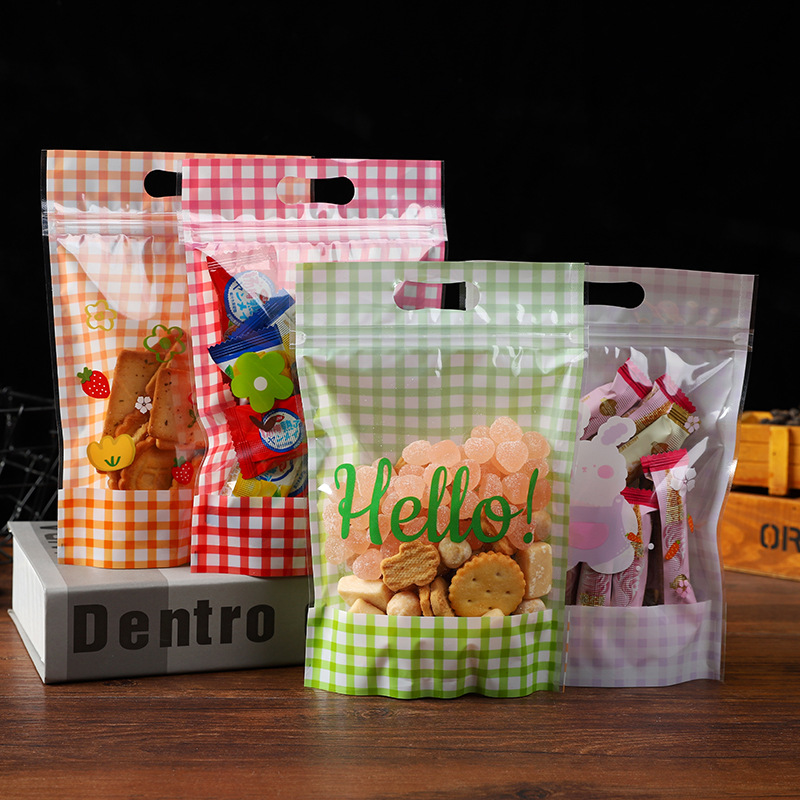 200pcs / 50pcs 4-in-1 Gift Bag - Chocolate Snack 评论和价格