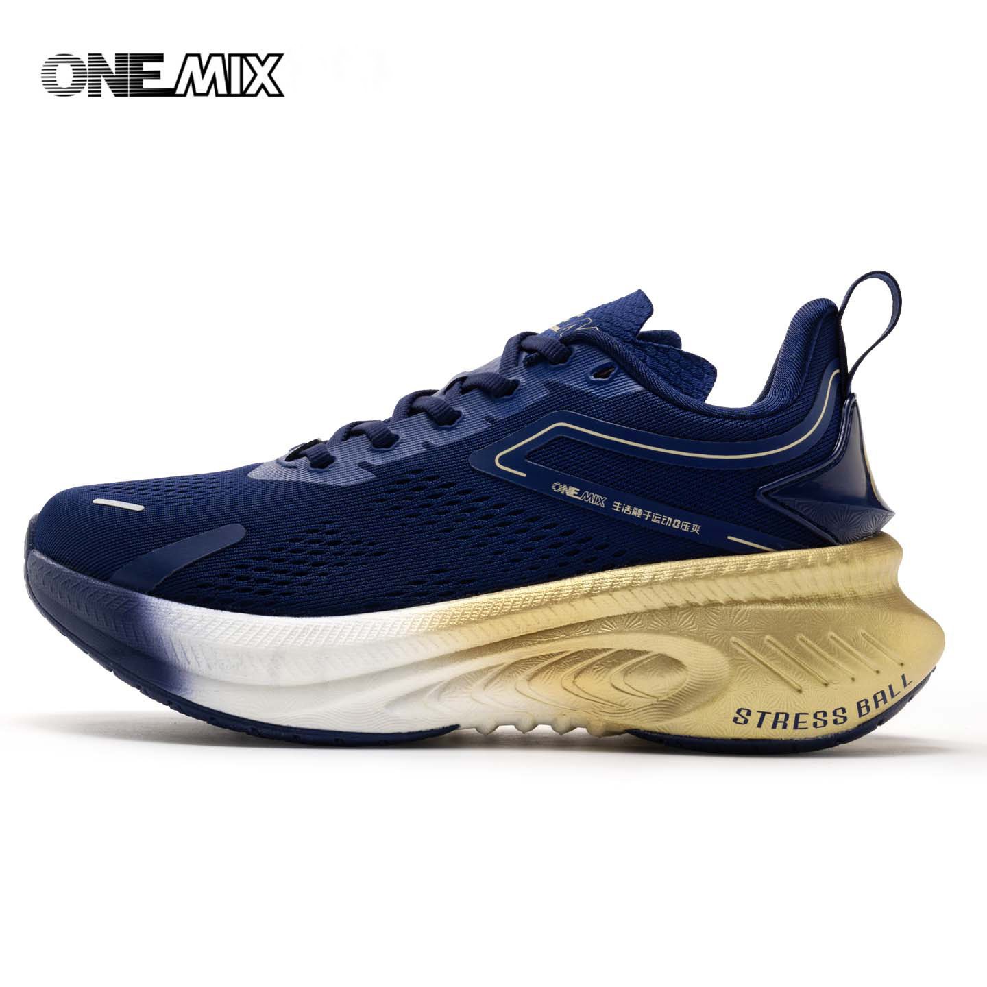 ONEMIX Men Summer Breathable R - Trail Mix 评论和价格