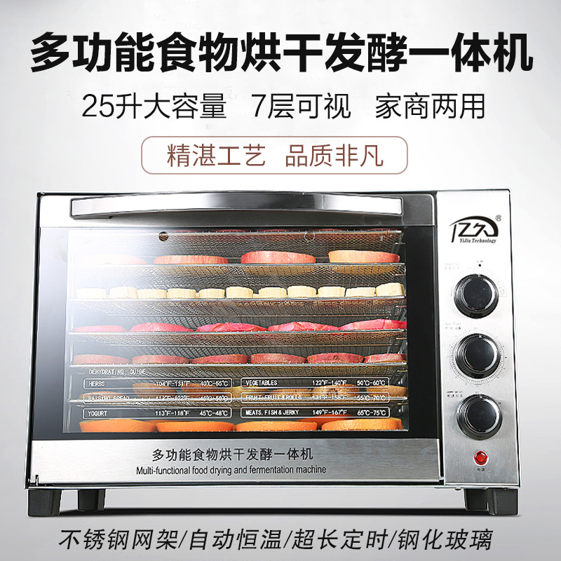AOLIVIYA Stainless Steel Home  - Healthy Snacks Food 评论和价格