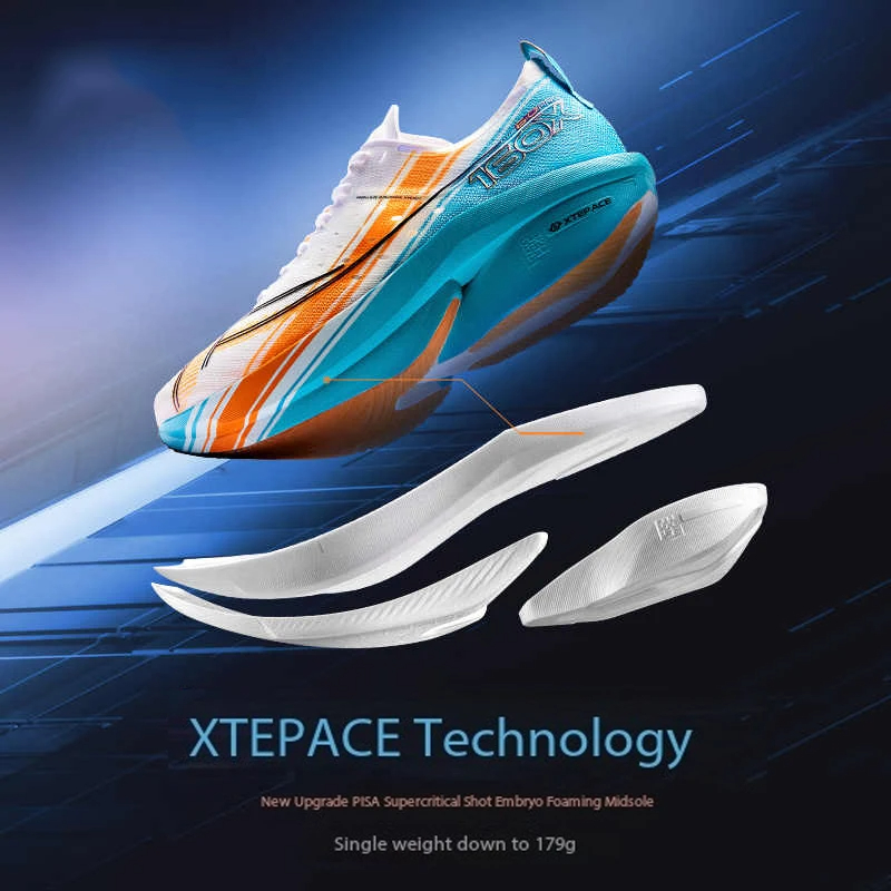 Xtep 160X 6.5 PRO Running Shoe - Trail Mix 评论和价格