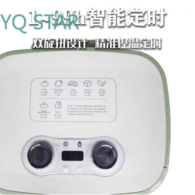 Metal Food Dehydrator for Home - Healthy Snacks Food 评论和价格