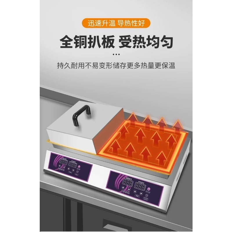 Dual Head Gas Souffle Maker Di - Food Snacks Catering 评论和价格